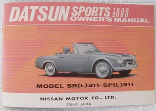 OwnerManual.1969.DatsunSportsSML.pdf